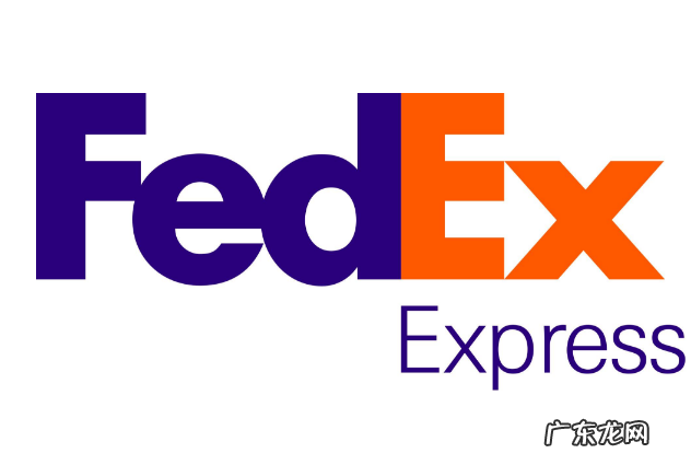 世界排名第一的快递公司 全球快递公司排名前十