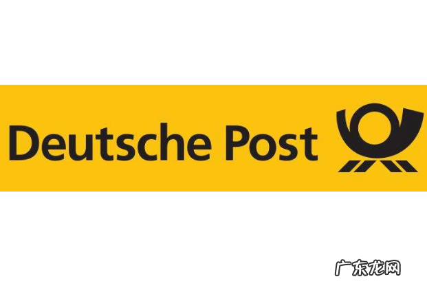 世界排名第一的快递公司 全球快递公司排名前十