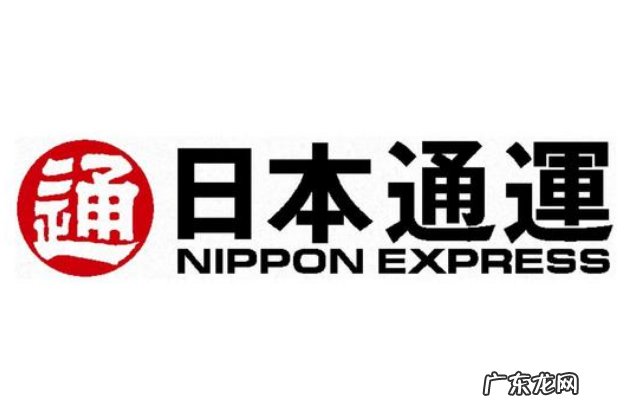 世界排名第一的快递公司 全球快递公司排名前十