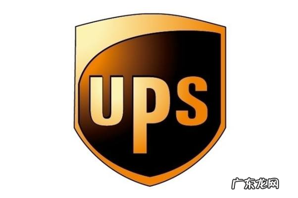 世界排名第一的快递公司 全球快递公司排名前十