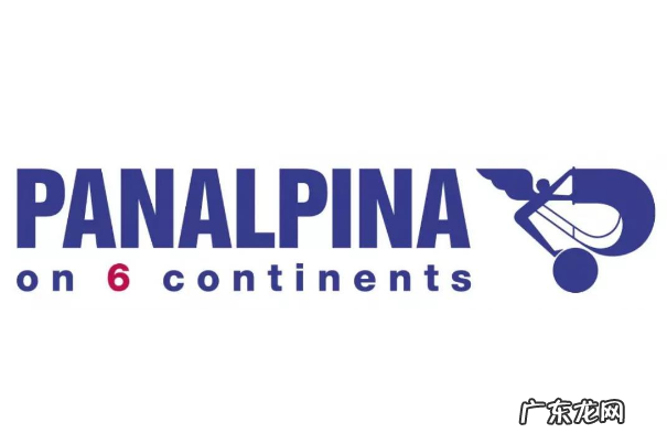 世界排名第一的快递公司 全球快递公司排名前十