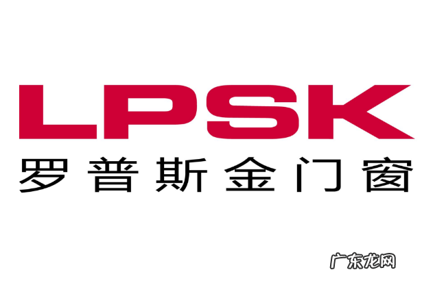 中国铝门窗十大一线品牌 中国铝木门窗十大品牌