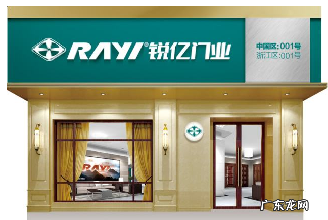 国内高端门窗品牌排行榜 2019中国高端门窗十大品牌排名