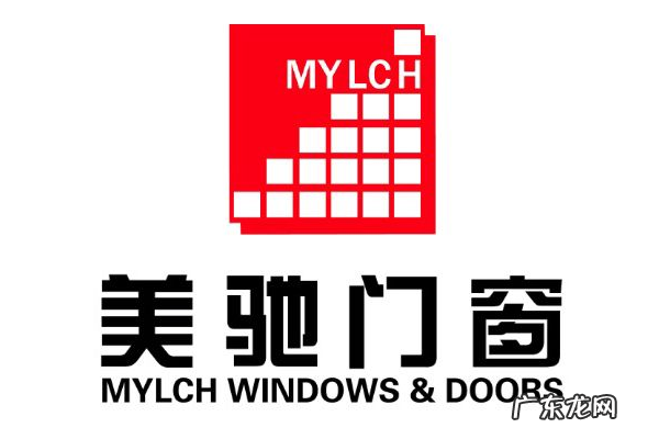 国内高端门窗品牌排行榜 2019中国高端门窗十大品牌排名