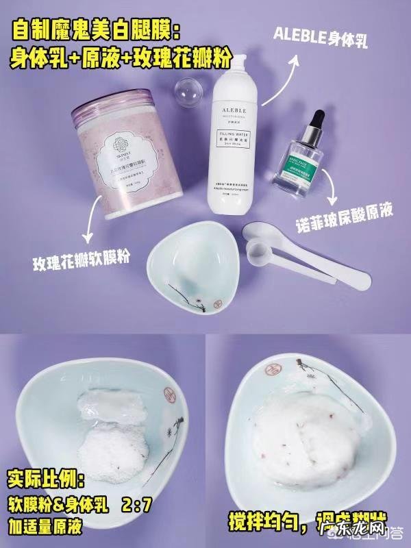 夏天常做哪些动作，才能让自己拥有细长直的美腿？