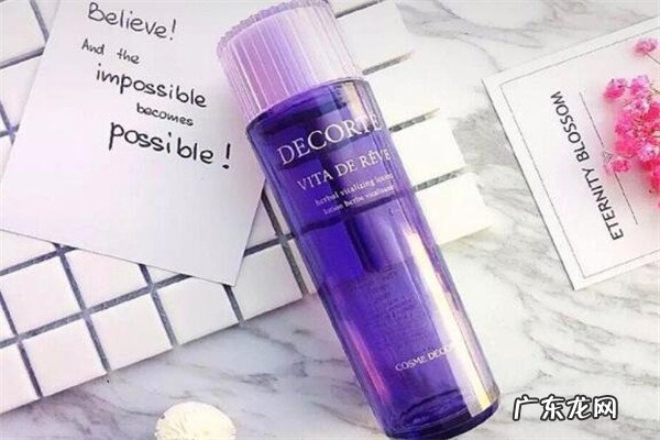 全球十大护肤品品牌排行榜2020 全球十大护肤品品牌