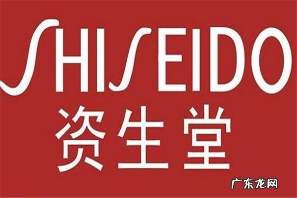 全球十大护肤品品牌排行榜2020 全球十大护肤品品牌