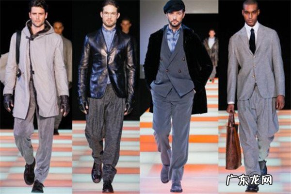 男装品牌排行榜前十名 什么牌子的男装最好？世界十大男装品牌排行榜