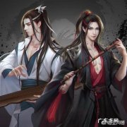 动漫中有哪些著名的“护妻狂魔”？