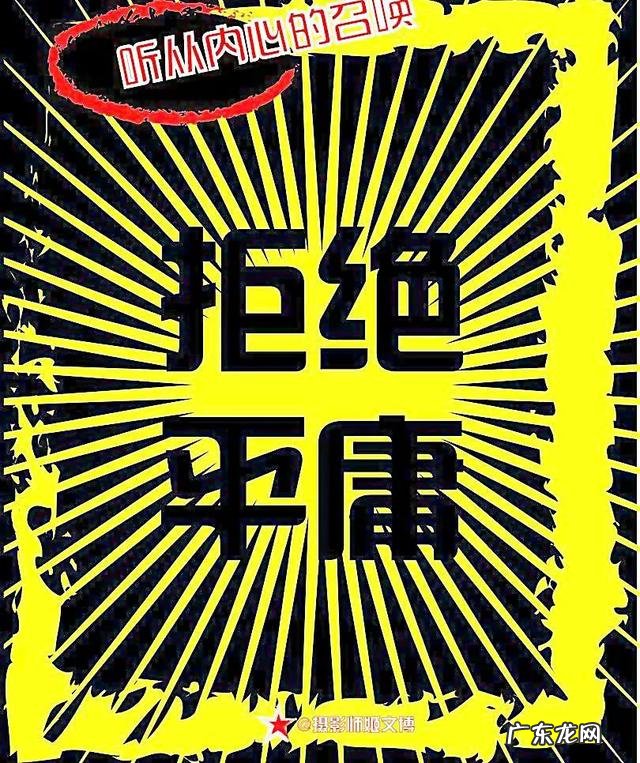女人过了45岁,最不愿意接受哪些事实?