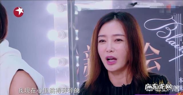 董洁问鼎《新舞林大会》总冠军，舞蹈是如何让人蜕变的？