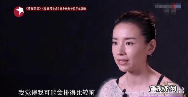 董洁问鼎《新舞林大会》总冠军，舞蹈是如何让人蜕变的？