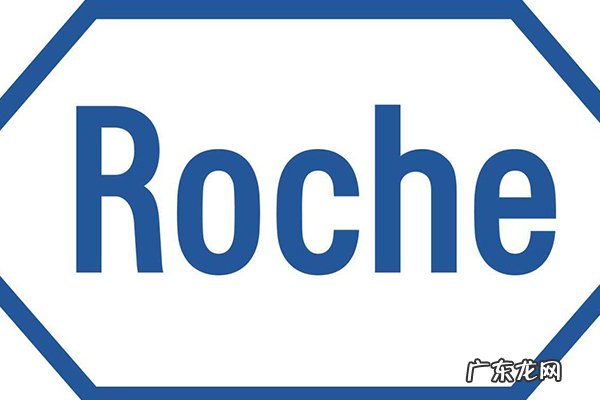 全球十大制药企业 2019全球十大制药品牌