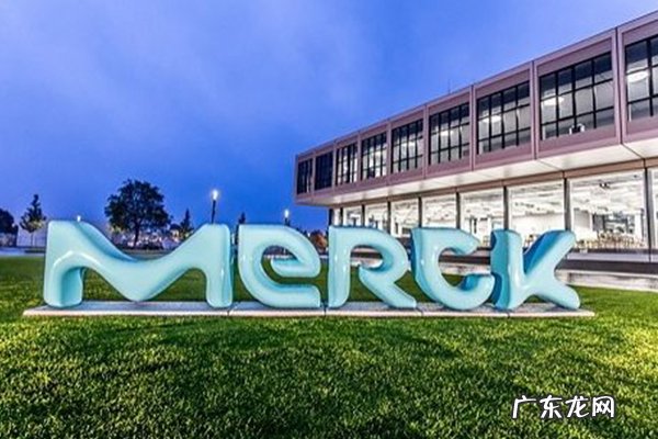 全球十大制药企业 2019全球十大制药品牌