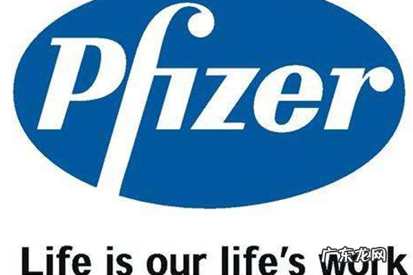全球十大制药企业 2019全球十大制药品牌