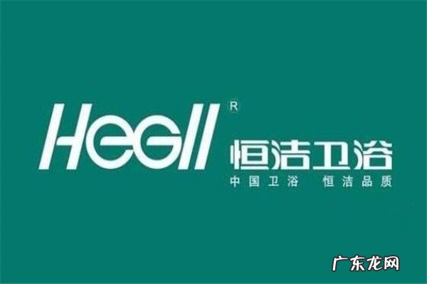 卫浴有哪十大品牌 什么牌子的卫浴最好？世界十大卫浴品牌排行榜