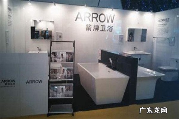 卫浴有哪十大品牌 什么牌子的卫浴最好？世界十大卫浴品牌排行榜