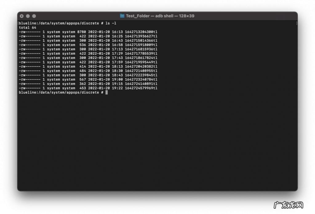 Android12的隐私设计分析