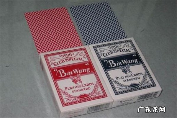 扑克有哪几种品牌 什么牌子的扑克最好？世界十大扑克品牌排行榜