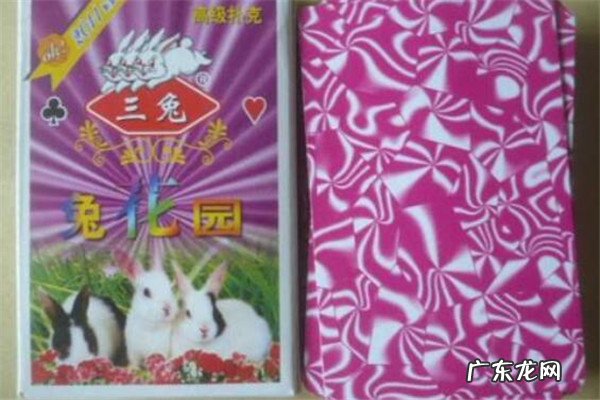 扑克有哪几种品牌 什么牌子的扑克最好？世界十大扑克品牌排行榜