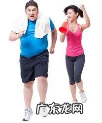 有高血压,可以早上起来跑步减肥吗?