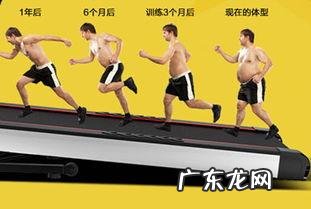 有高血压,可以早上起来跑步减肥吗?