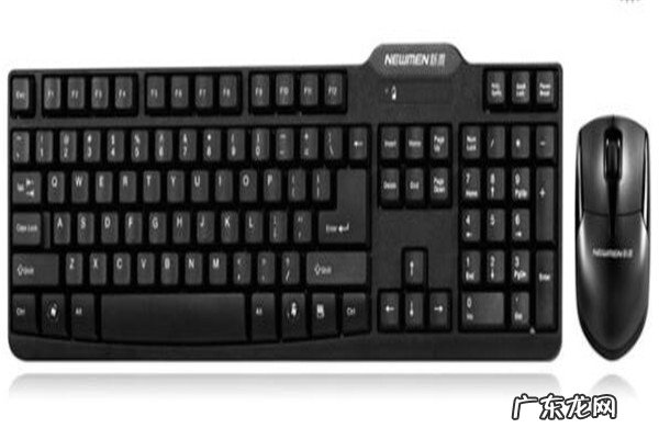 键鼠哪个牌子性价比高 什么牌子的键鼠最好?世界十大键鼠品牌排行榜