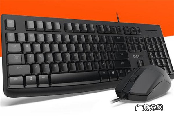 键鼠哪个牌子性价比高 什么牌子的键鼠最好?世界十大键鼠品牌排行榜