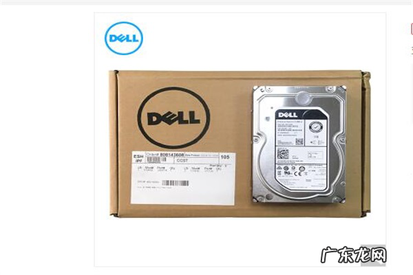 电脑硬盘品牌排行榜前十名 十大硬盘品牌排行榜