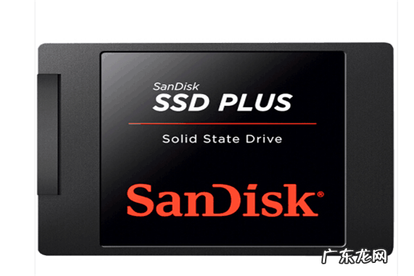 电脑硬盘品牌排行榜前十名 十大硬盘品牌排行榜