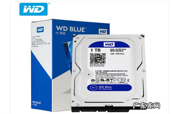 电脑硬盘品牌排行榜前十名 十大硬盘品牌排行榜