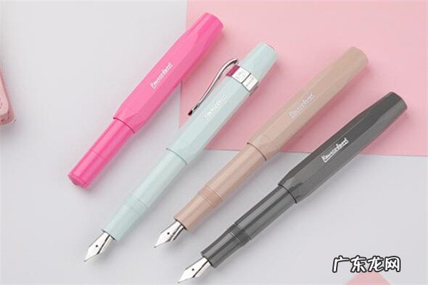 世界十大钢笔品牌排行榜2020 世界十大钢笔品牌