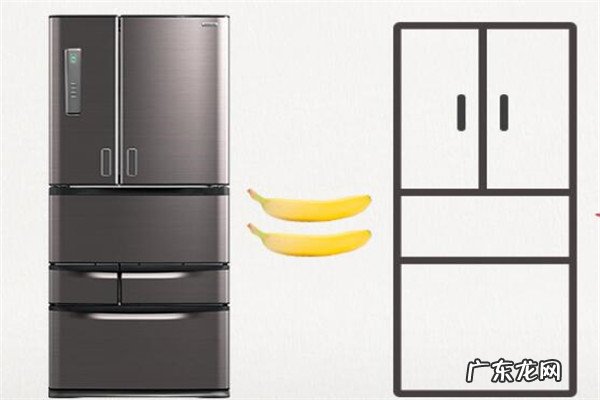冰箱品牌排行榜前十名 世界十大冰箱品牌
