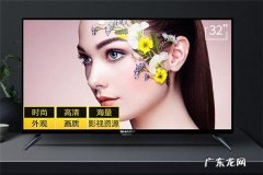 世界十大电视品牌质量排行榜 世界十大电视品牌