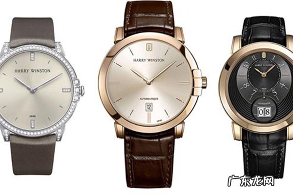 世界女士名表排行榜前十名 世界十大女士名表