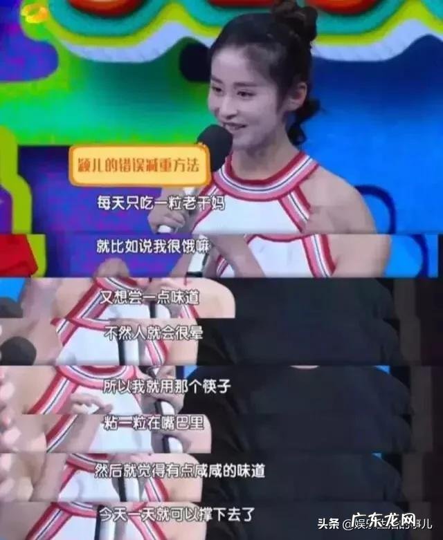 不靠运动,单纯靠食疗或者节食能瘦吗?