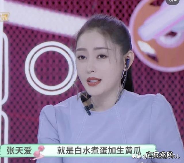 不靠运动,单纯靠食疗或者节食能瘦吗?