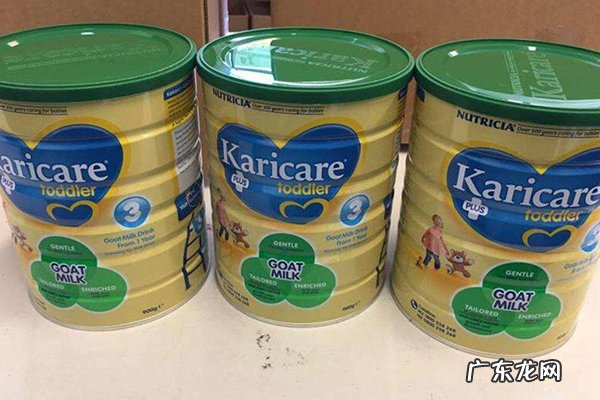 可瑞康羊奶粉是山羊奶还是绵羊奶 全球十大羊奶粉:可瑞康羊奶粉上榜