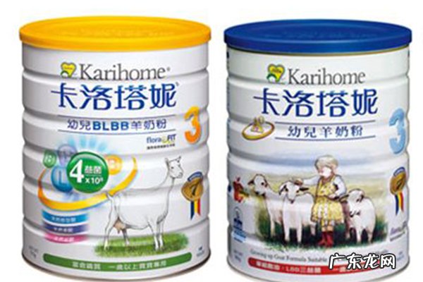 可瑞康羊奶粉是山羊奶还是绵羊奶 全球十大羊奶粉:可瑞康羊奶粉上榜