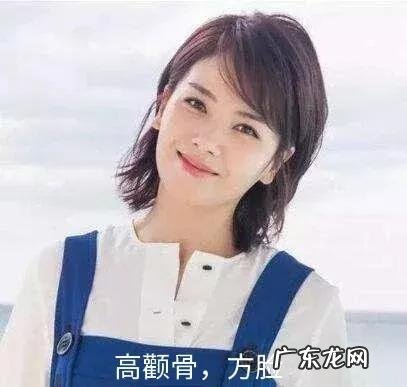 2022年流行发型女孩 2022年流行什么女生发型