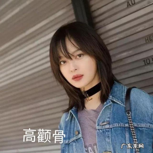 2022年流行发型女孩 2022年流行什么女生发型