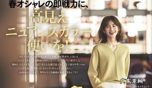 2022最新发型40-50岁 2022中年女士流行发型短发卷发