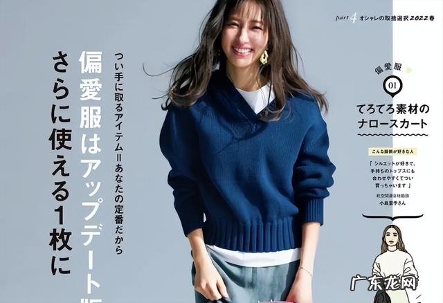 2022最新发型40-50岁 2022中年女士流行发型短发卷发