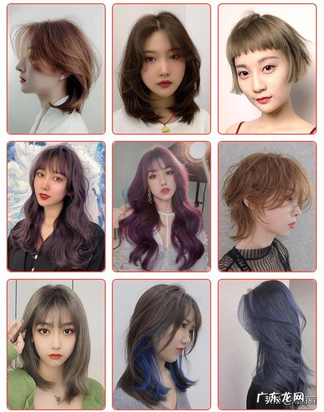 适合夏天的清爽干净发型 高人亲身示范12款夏天清爽发型