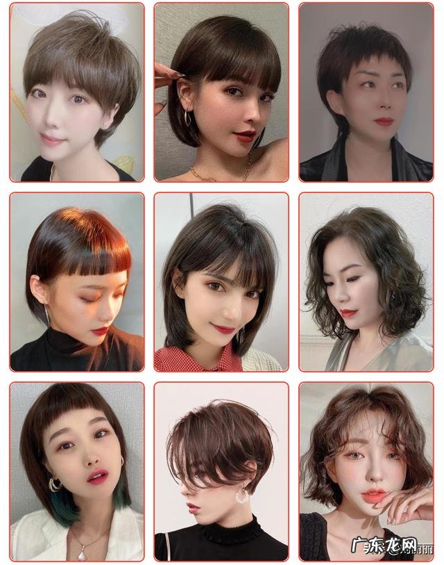 适合夏天的清爽干净发型 高人亲身示范12款夏天清爽发型