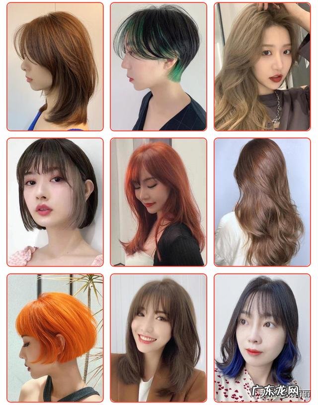 适合夏天的清爽干净发型 高人亲身示范12款夏天清爽发型