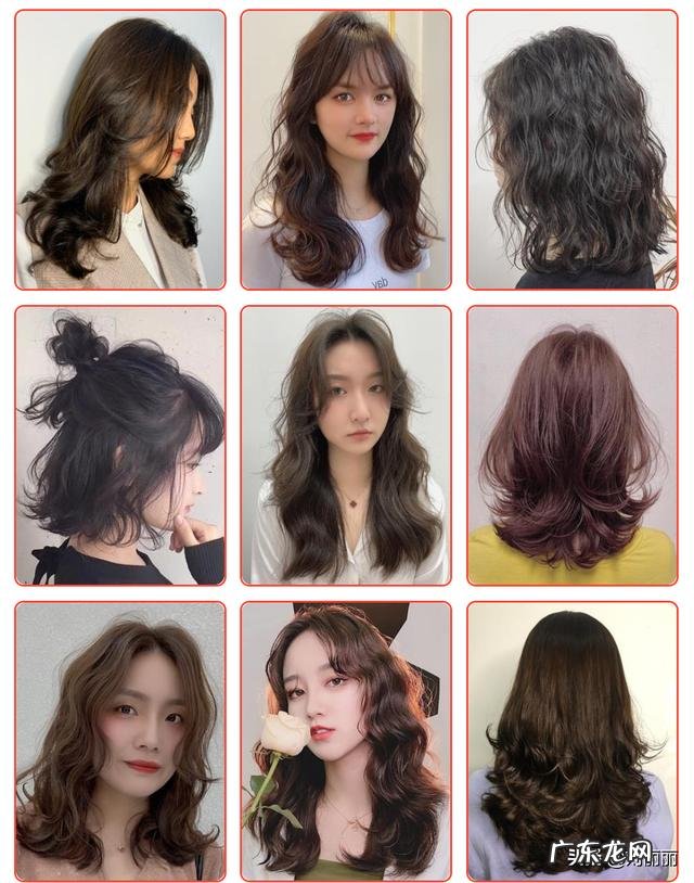 适合夏天的清爽干净发型 高人亲身示范12款夏天清爽发型