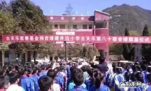 为什么感觉古天乐穿衣比较素