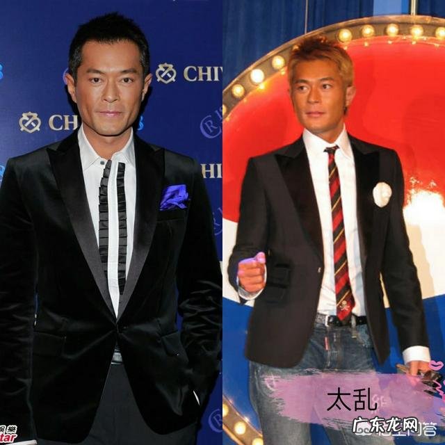 为什么感觉古天乐穿衣比较素