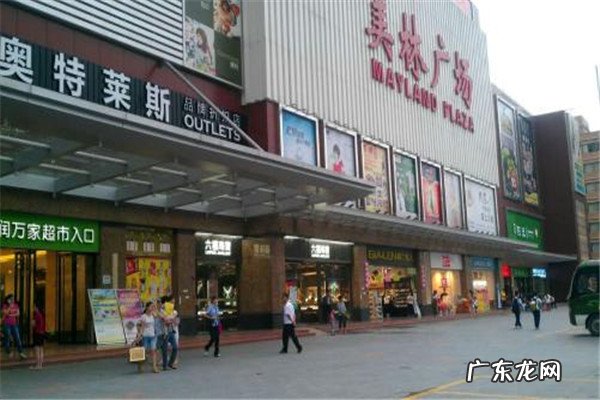 清远好玩的地方排行榜 清远十大购物胜地排名